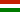 הונגריה
